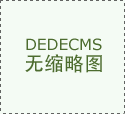 面展现AMD正在AIPC方面的立异、生态合做进展