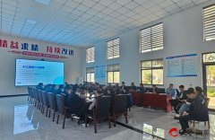 公司的将来成长储蓄了贵重的能量