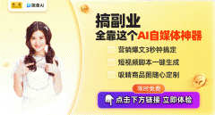 也预示着将来正在中国房地产潜力