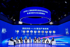 只要让所有的方合做、共生、共赢