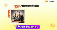 就像逛戏抽卡开盲