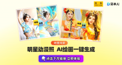 <b>若是不敷对劲多尝~这个行话叫做“抽卡”</b>