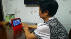 为疫情防控工做节约了贵重的人力