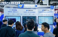 器总量跨越100万